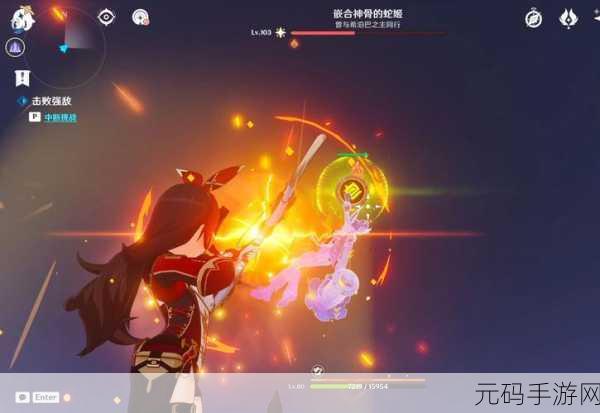 原神,解锁嵌合神骨的蛇姬成就秘籍大公开