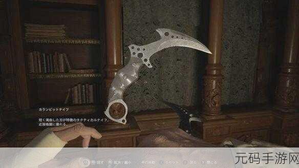 生化5隐藏武器:生化危机5隐藏武器揭秘:探索不为人知的强力装备