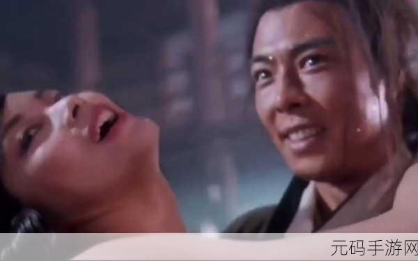 合欢视频草莓视频:1. "合欢视频:分享快乐与温馨的每一刻