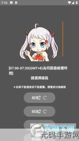 jmc. mic：好的，这里有一些基于“jmc. mic”的扩展标题，你可以参考：