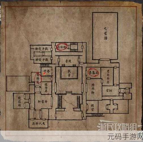 纸人 2 镜子房间通关秘籍,解谜攻略全解析
