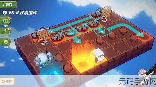 崩坏3手游资讯,奇异漂流EX5-6通关全攻略