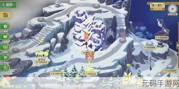 崩坏3手游资讯,奇异漂流EX5-6通关全攻略