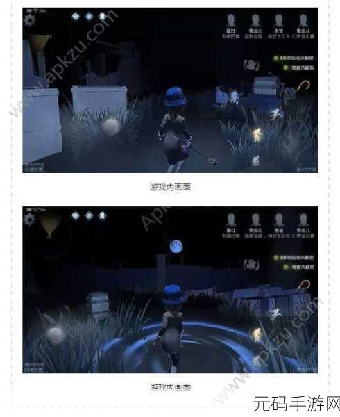 手游资讯,第五人格新赛季掉段规则详解