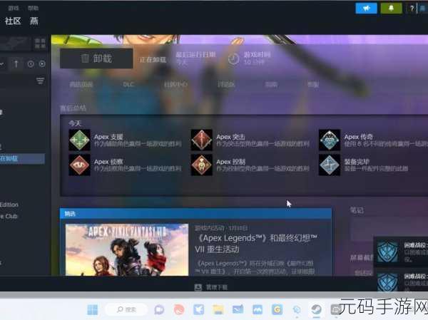 怎么看steam销量:如何分析Steam销量数据以提升游戏市场策略?