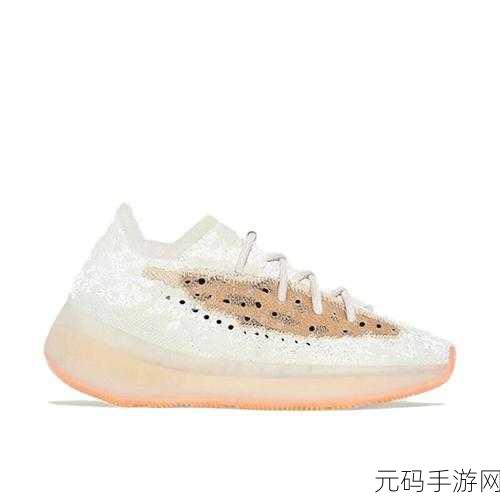 yeezy380蜜桃粉满天星货量:1. Yeezy 380蜜桃粉满天星:时尚与舒适的完美结合