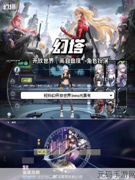 手游资讯,深入解析少女前线中的SG