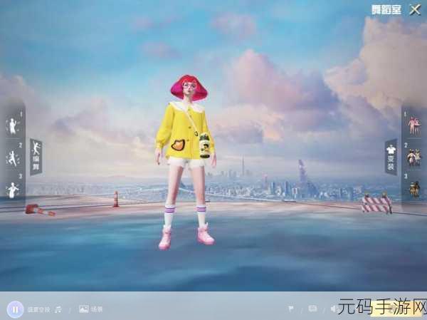 和平精英小黄鸭套装下架时间详解