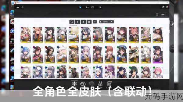 Nikke 胜利女神艾瑟儿角色深度解析与实战指南