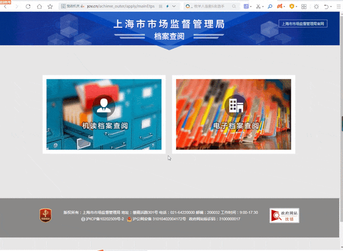 免费行情网站app入口:1. 免费行情网站APP,实时掌握市场动态