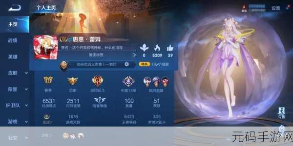和平精英奔狼套装白嫖攻略,免费入手皮肤全解析