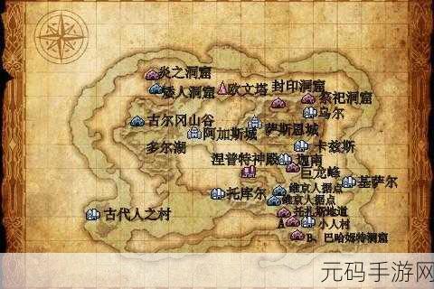 最终幻想3手游无转换职业机制应对策略与深度解析