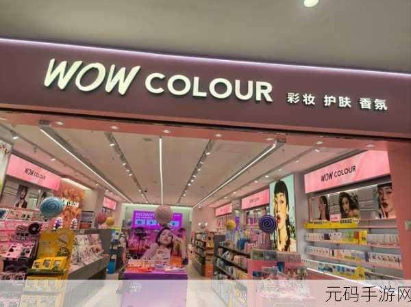 最新欧亚精品:1. "探索欧亚精品:跨文化交流的新时尚