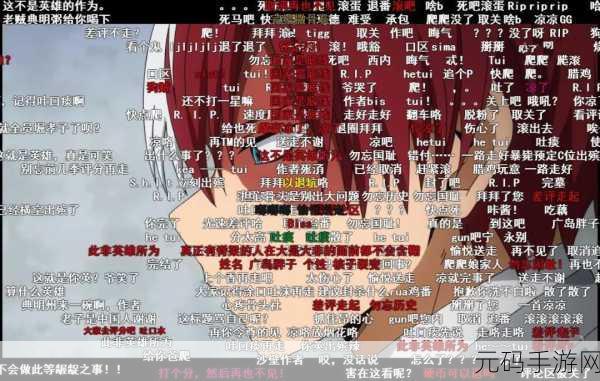 掌阅漫画下架背后,市场竞争与内容策略的双重考量