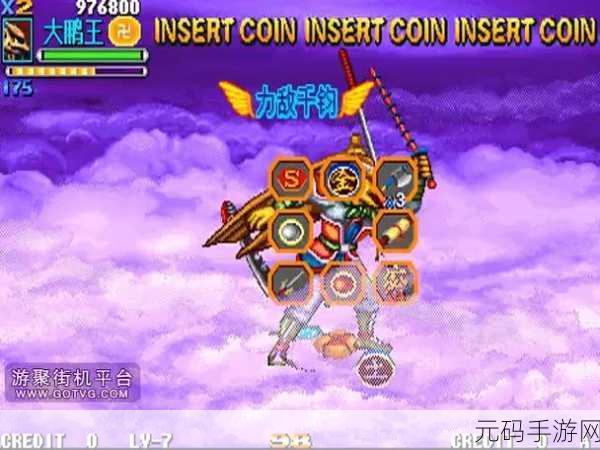 西游释厄传，群魔乱舞双树怪战场角色实战表现深度解析