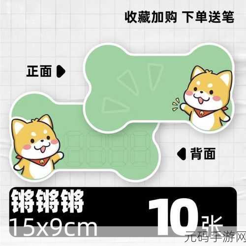 锵锵锵锵锵锵铜好多少:1. 锵锵锵:探讨铜的重要性与应用前景