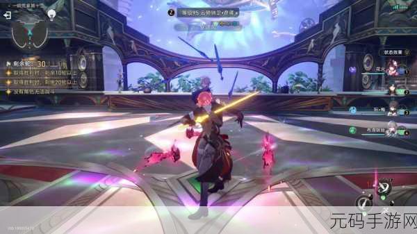 崩坏星穹铁道搏击俱乐部乘胜追击胜利攻略资讯