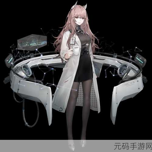 少女前线云图计划,好友添加秘籍大公开