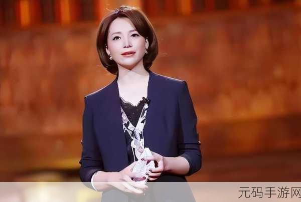 董卿被央视解雇的原因:1. 董卿被央视解雇:背后的真相与反思