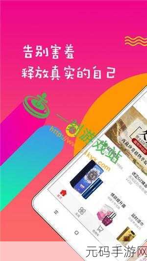 草莓视频下载二维码安装：1. ＂轻松获取草莓视频下载二维码，畅享精彩内容