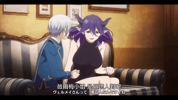 召唤魅魔竟是我妈:1. 召唤魅魔竟是我妈:家庭秘密大揭露