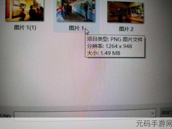 中青校园报备秘籍,流程全解析