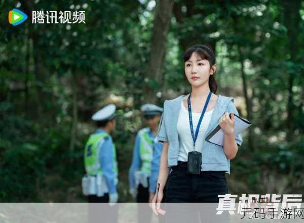 免费国产顶级绝伦推理片：1. 迷雾重重：真相背后的阴影