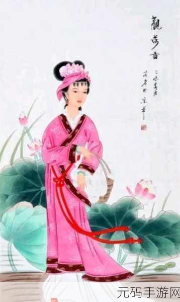 西施欠债无法偿还被债主抓住:1. 西施债务危机:美貌难掩困境