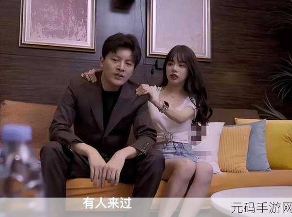 麻豆传煤入口麻:1. 麻豆传煤:探索新型能源的未来
