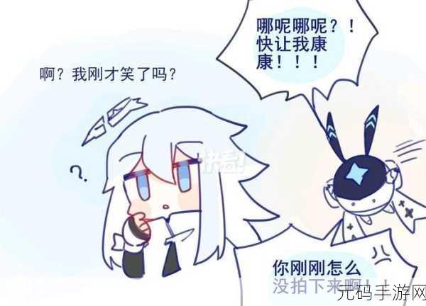 手游资讯,凹凸世界天使等级提升全攻略
