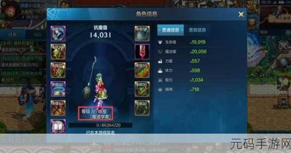 手游资讯,揭秘如何高效还原QQ相册照片清晰度,助力游戏截图分享