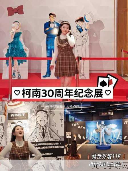 日本卡一卡二在线免费:1. 日本卡一卡二在线:探索丰富多彩的动漫世界