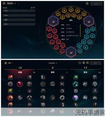 魔兽世界手游化前瞻,牧师技能全面解析与期待