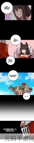 羞羞动漫入口进入：当然可以！以下是一些基于“羞羞动漫入口”的新标题建议：