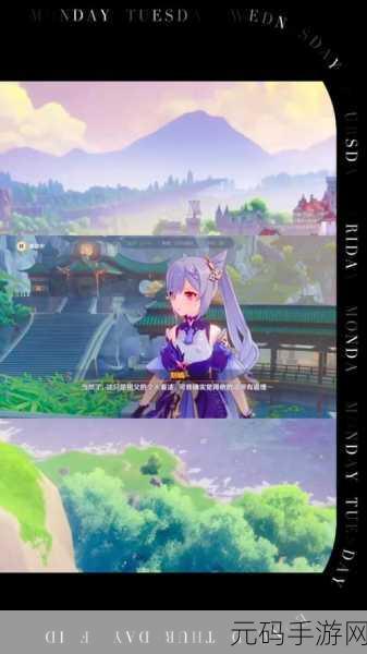 高性价比手机推荐,轻松拉动原神的流畅体验