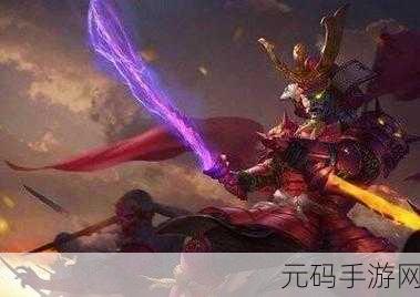 手游资讯,王者荣耀宫本武藏售价之谜