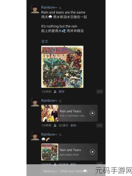 欧亚专线欧洲s码wmy全部资讯:1. 欧洲S码WMY专线:高效物流解决方案的全新选择