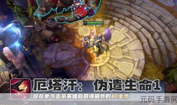 英雄联盟哪天赛季更新:英雄联盟新赛季更新:全新英雄与平衡调整揭晓