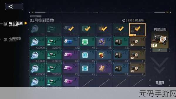 交错战线技术点全攻略,解锁神秘获取途径