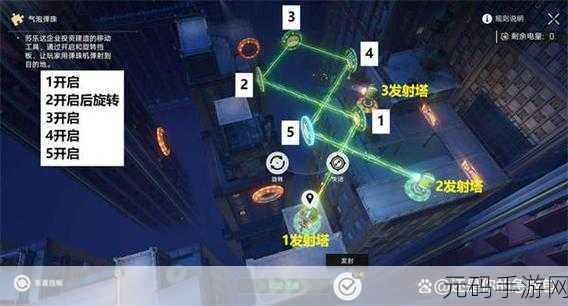 崩坏星穹铁道,气泡弹珠深层难度 5 通关秘籍大揭秘