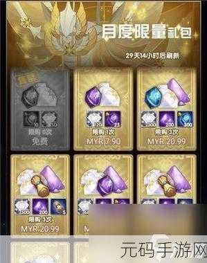 咔叽探险队,南瓜咔叽的反击之道与阵容秘籍
