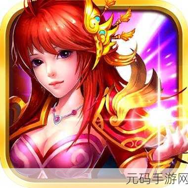卡一卡二卡三国产:1. 卡卡二三,畅游无限可能的奇幻世界