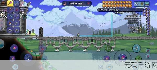 泰拉瑞亚手游资讯,锡锭合成问题引发玩家热议