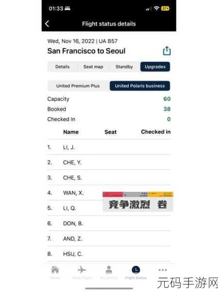 网址:cgua1.tv cgua2.tv cgua4.tv:1. 发现全新视界:cgua系列直播平台探索