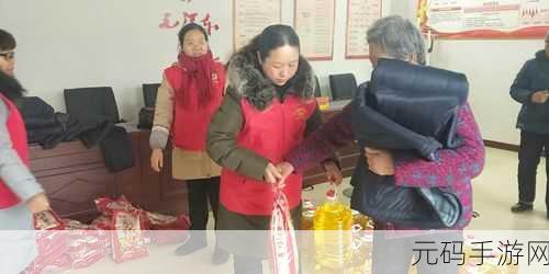 夜间十大黄台下载：1. 深夜畅享：十大黄台下载全攻略