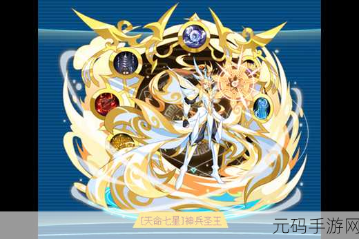 奥拉星手游资讯,无尽神兵使用指南及游戏亮点