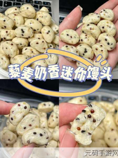 不小心看见六年级女生小馒头：1. 六年级女生小馒头的成长故事