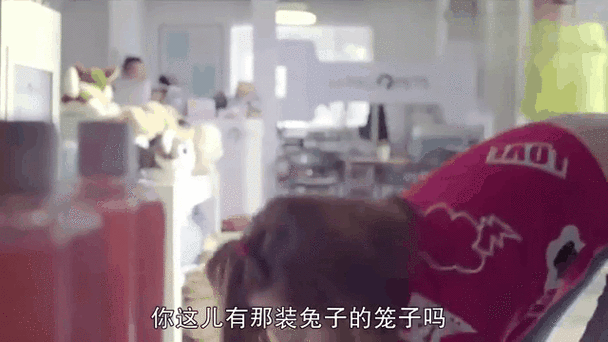 老师的两个大兔子在衬衫里跳来跳去:老师的衬衫里藏着兔子们的秘密冒险