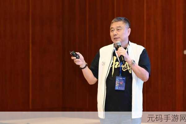曹留2024年邀请:1. 曹留2024:探索未来的无限可能