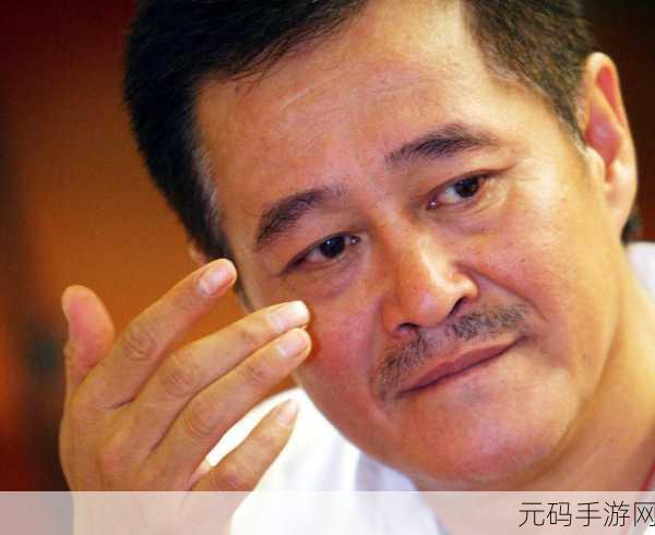 新闻赵本山离世了吗:1. 赵本山生死未卜,粉丝心急如焚